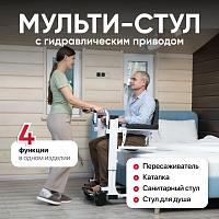 TU 8