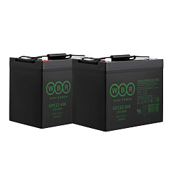 Аккумулятор (12V 80Ah) для Pulse 770