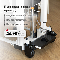 TU 8
