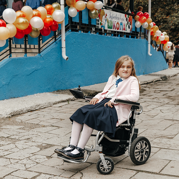 школы для детей-инвалидов